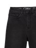 CONTE CON-355 Моделирующие джинсы skinny с высокой посадкой и эффектом «вторая кожа» Conte elegant
