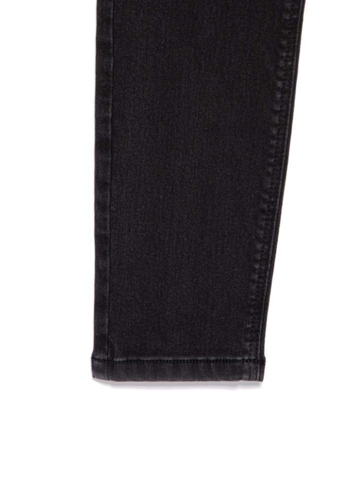 CONTE CON-355 Моделирующие джинсы skinny с высокой посадкой и эффектом «вторая кожа» Conte elegant
