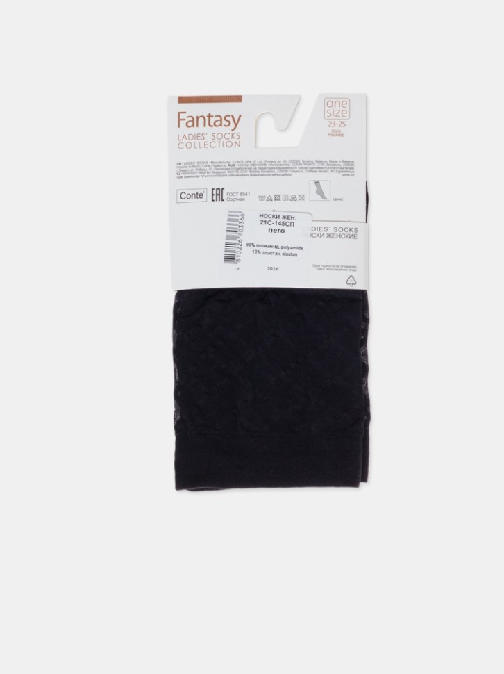 CONTE FANTASY Носки в крупные ромбы 21С-145СП Conte elegant