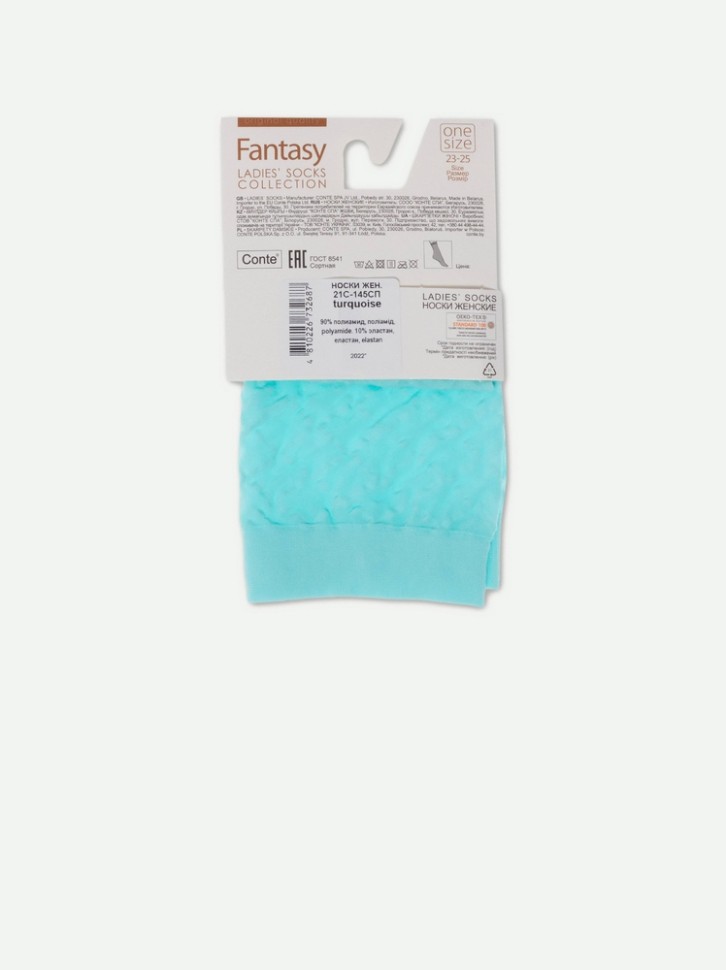 CONTE FANTASY Носки в крупные ромбы 21С-145СП Conte elegant