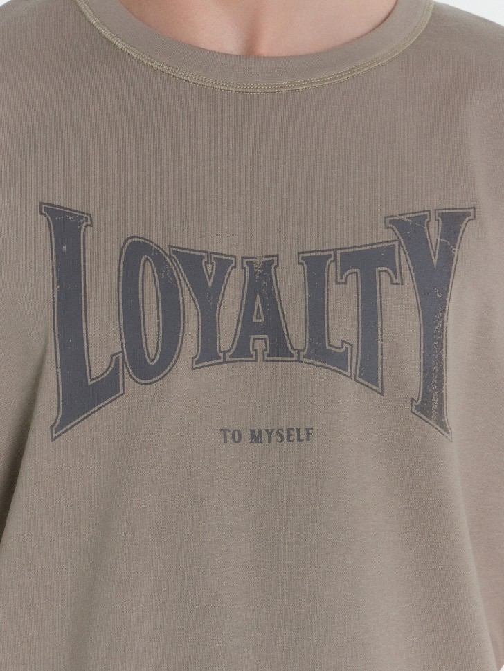 Футболка мужская с надписью "Loyalty to myself" 111875