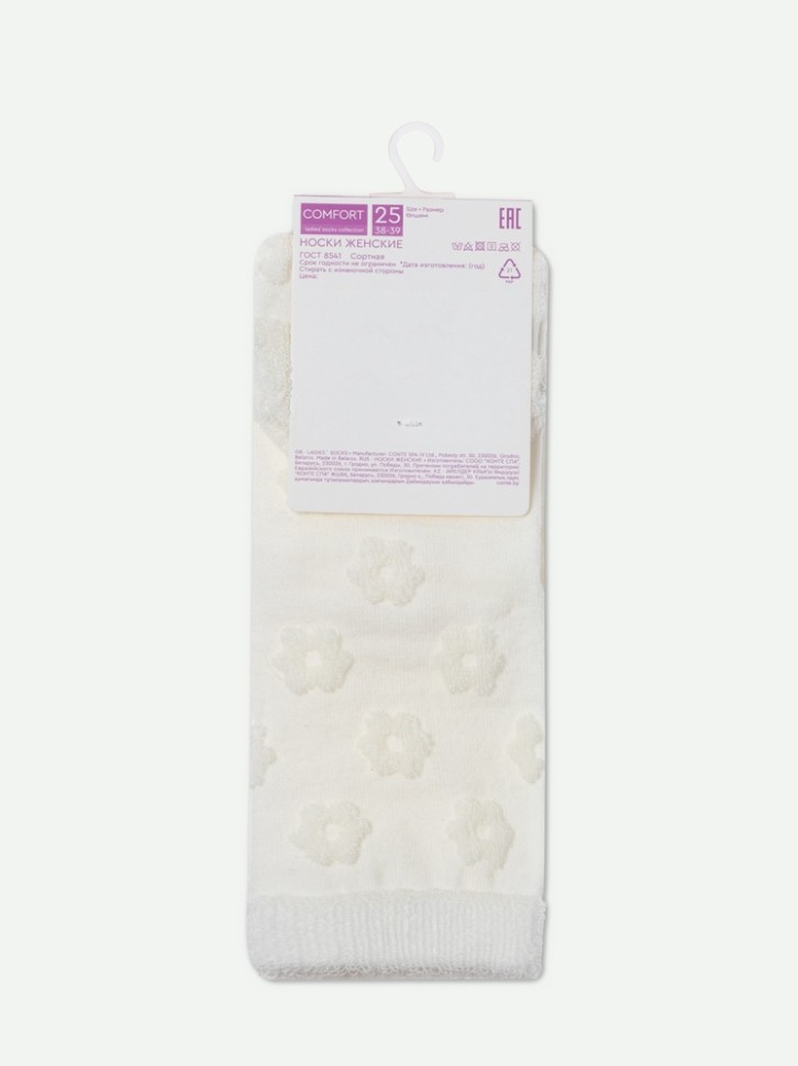 CONTE COMFORT Махровые носки из хлопка с объемными рисунками 548 Conte elegant
