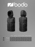Жилет 14-68МU бежевый Bodo