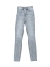 CONTE CON-216 Lycra® Моделирующие джинсы skinny с супервысокой посадкой