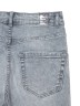 CONTE CON-216 Lycra® Моделирующие джинсы skinny с супервысокой посадкой