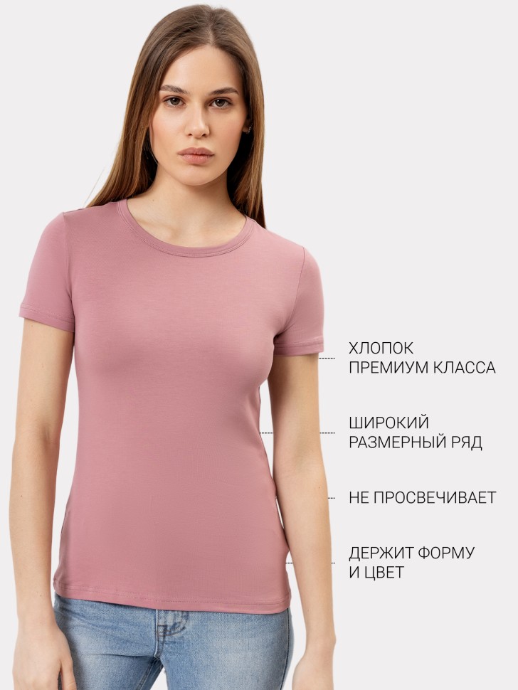 Однотонная прилегающая футболка в оттенке "красное дерево" 302674