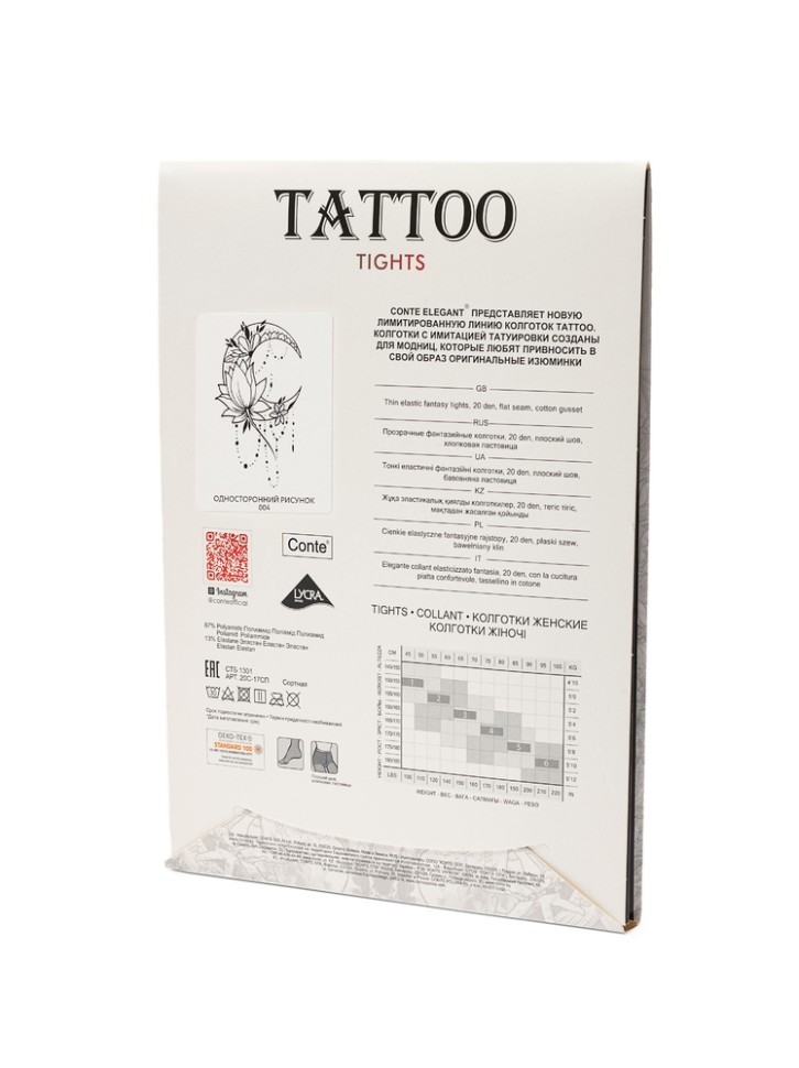 CONTE TATTOO Moon Art Колготки женские с рисунком 004