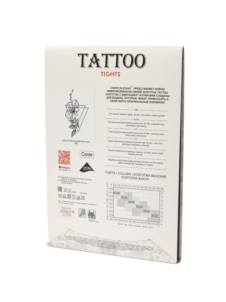 CONTE TATTOO Garden Колготки женские с рисунком 005