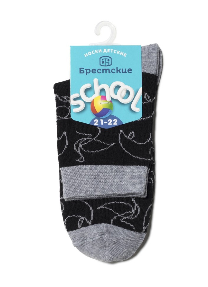 196 