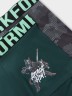Трусы боксеры мужские в наборе, 2 шт 411215-2 Mark Formelle