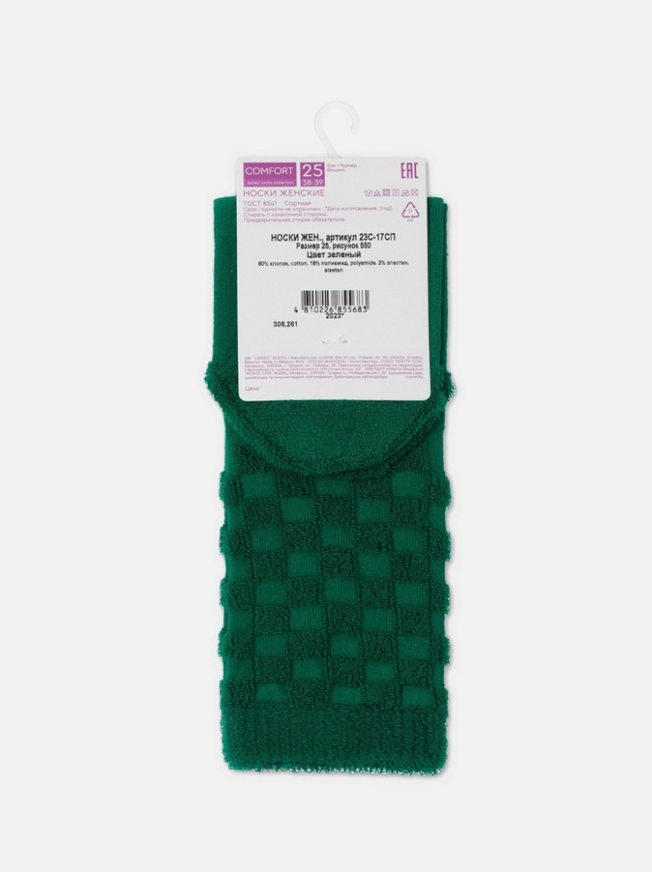 CONTE COMFORT Махровые носки из хлопка с объемными рисунками 550 Conte elegant