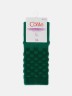 CONTE COMFORT Махровые носки из хлопка с объемными рисунками 550 Conte elegant