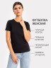 ФУТБОЛКА ЖЕНСКАЯ 302674 Mark Formelle