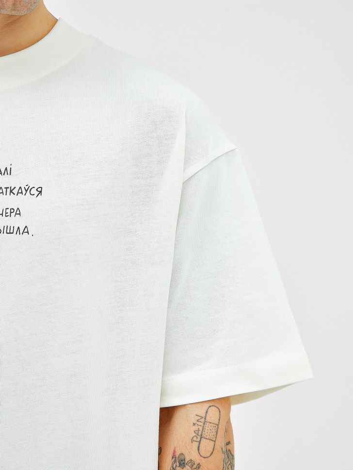 Футболка мужская светло-молочная с печатью 111883